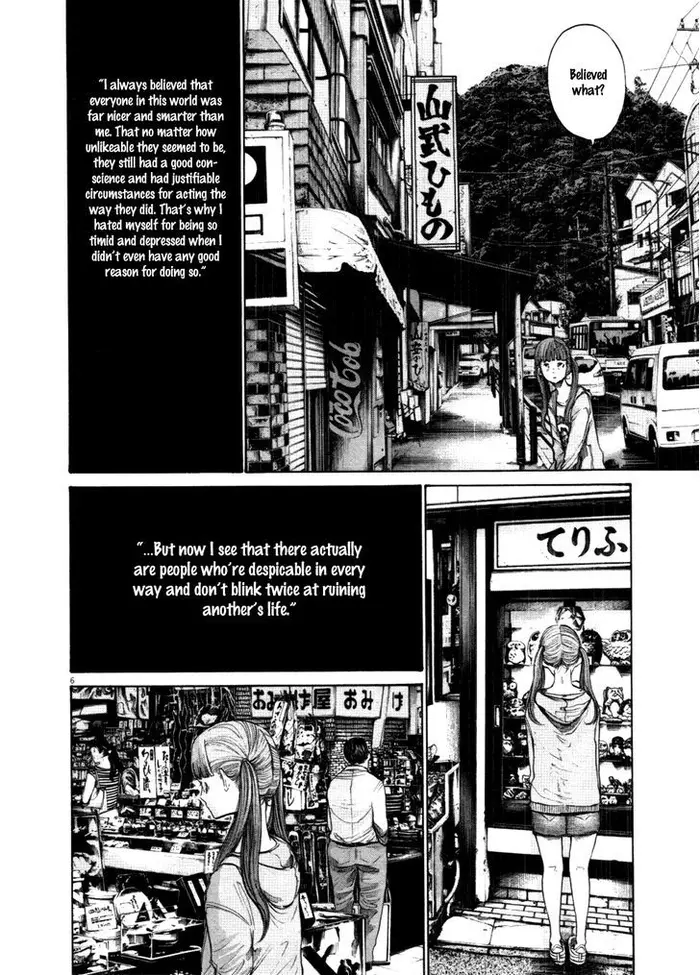 Goodnight Punpun Chapter 117 image 06_optimized